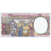 P104Cf Congo Republic - 5000 Francs Year 2000